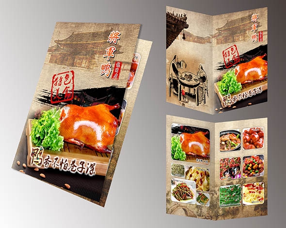 說明(míng)書畫冊