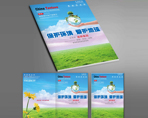 說明(míng)書畫冊(ce)