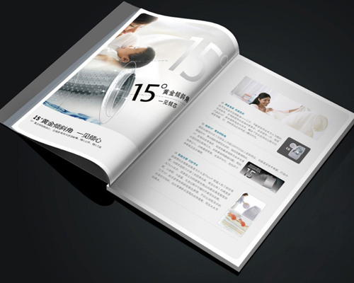 說(shuō)明書畫冊(ce)