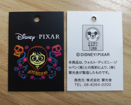 迪士尼認(rèn)證産品